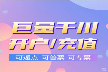 SEM竞价推广如何助力中小企业快速崛起
