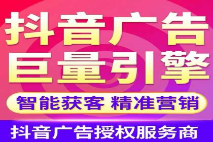 SEM公司成功案例：如何实现精准营销